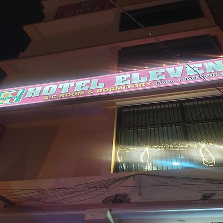 Bhāgalpur Hotel O Eleven מראה חיצוני תמונה